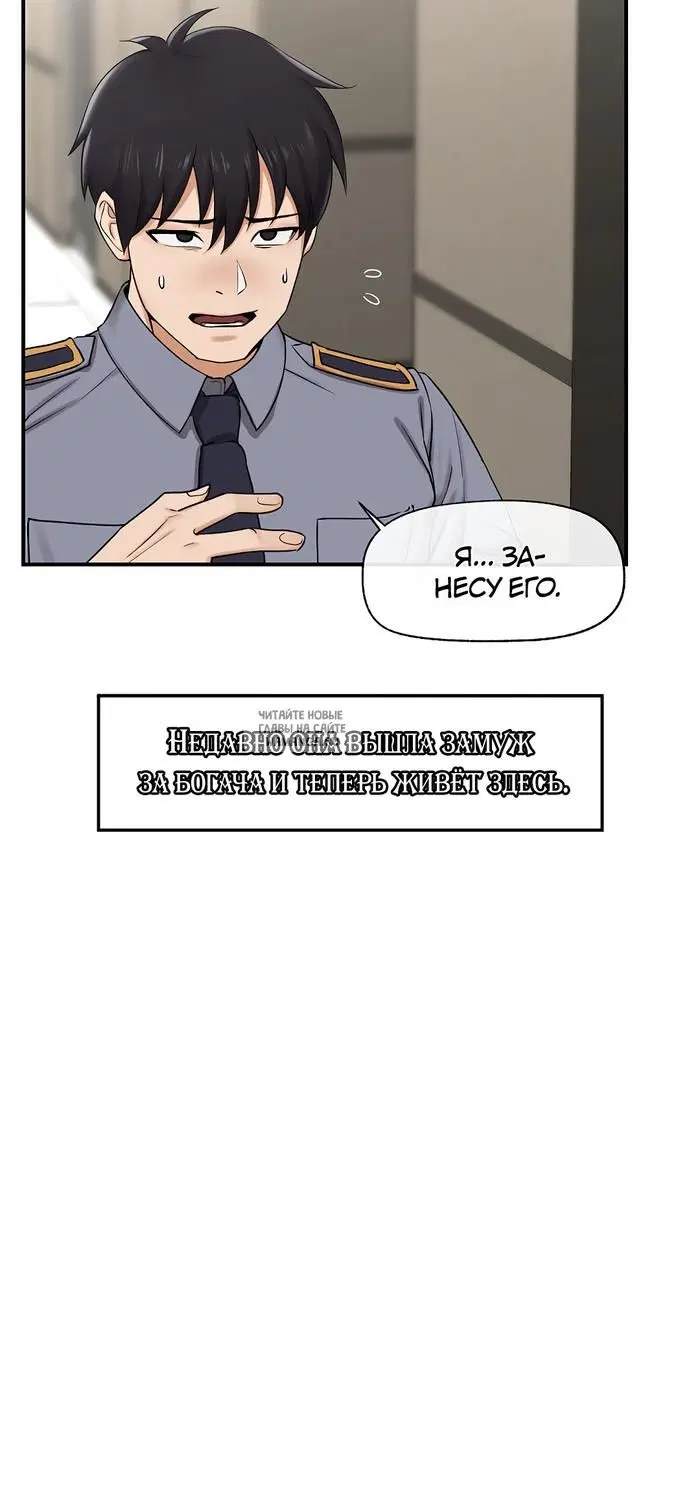 Page 39.000