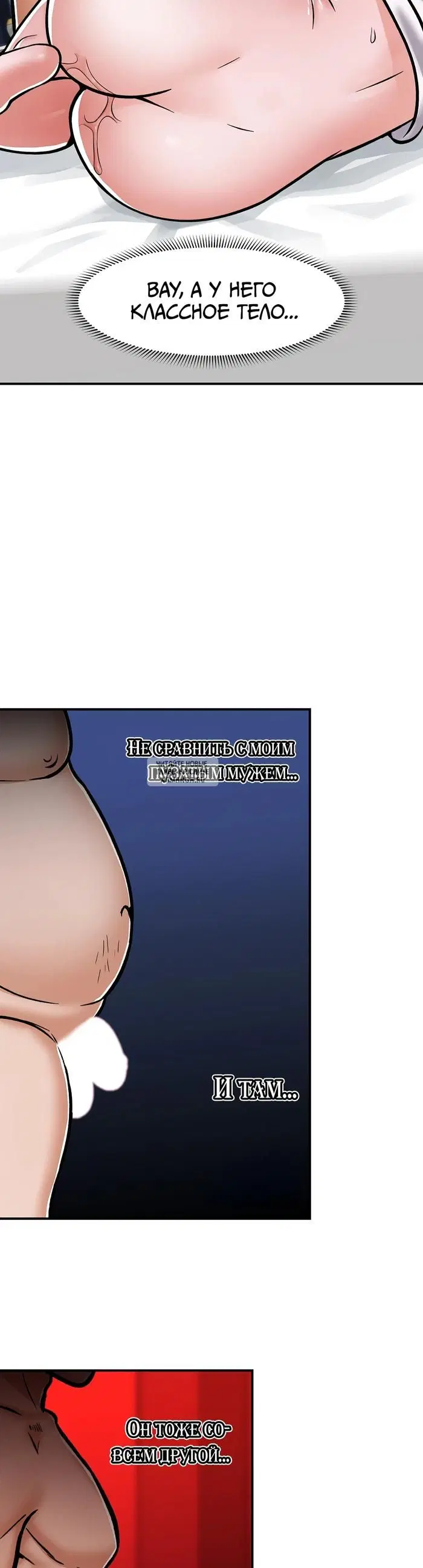 Page 39.000
