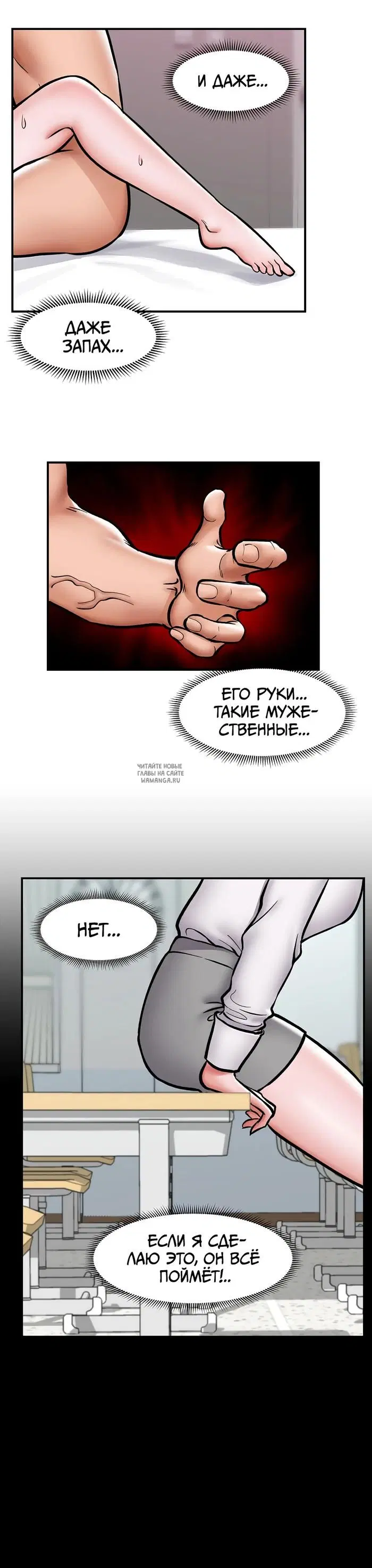 Page 39.000