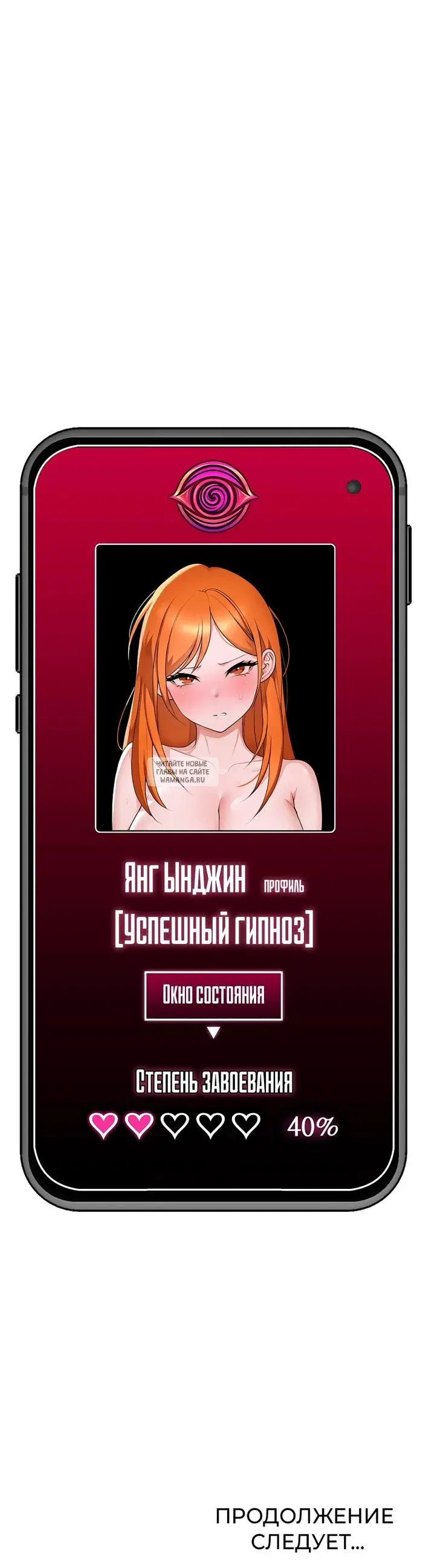 Page 39.000