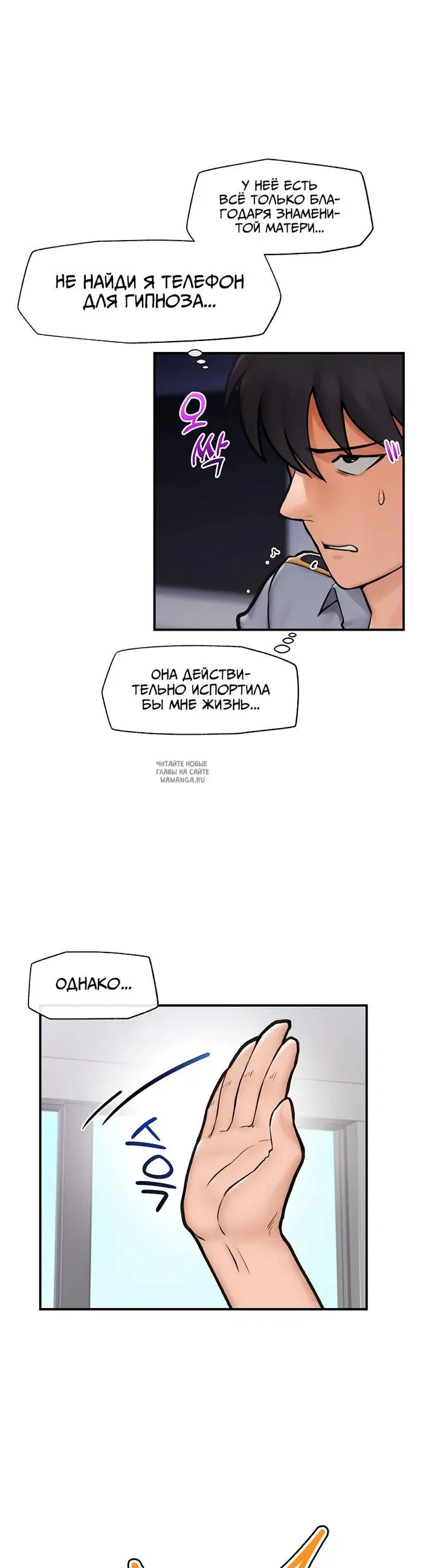 Page 39.000