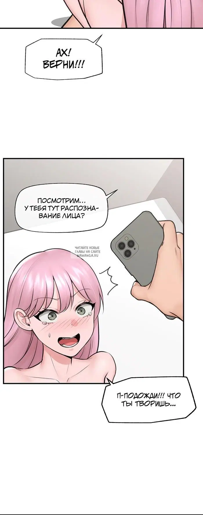 Page 39.000