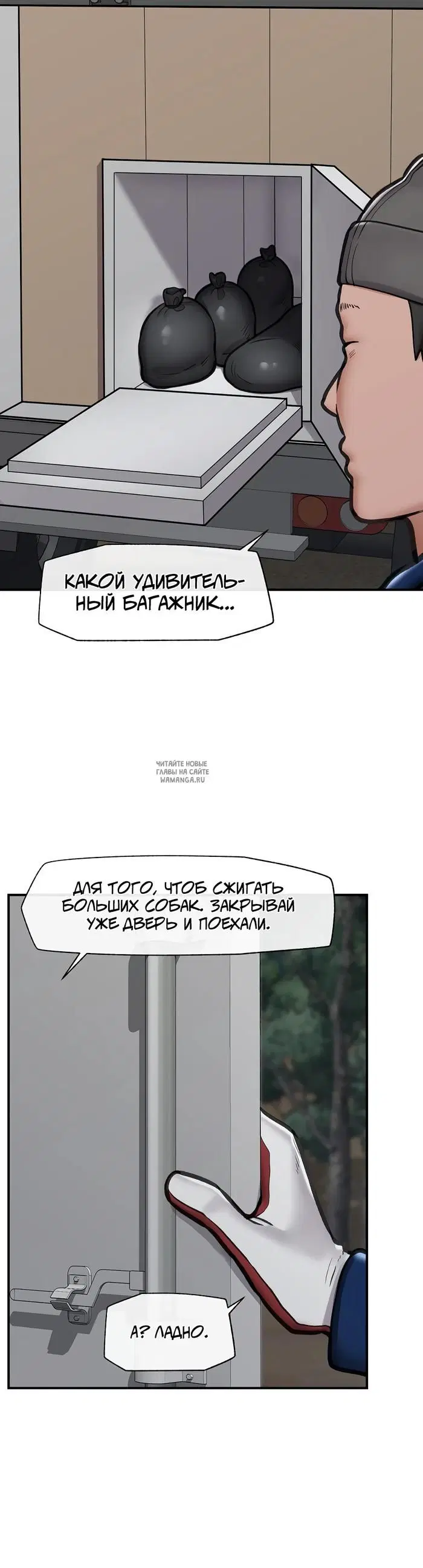 Page 39.000