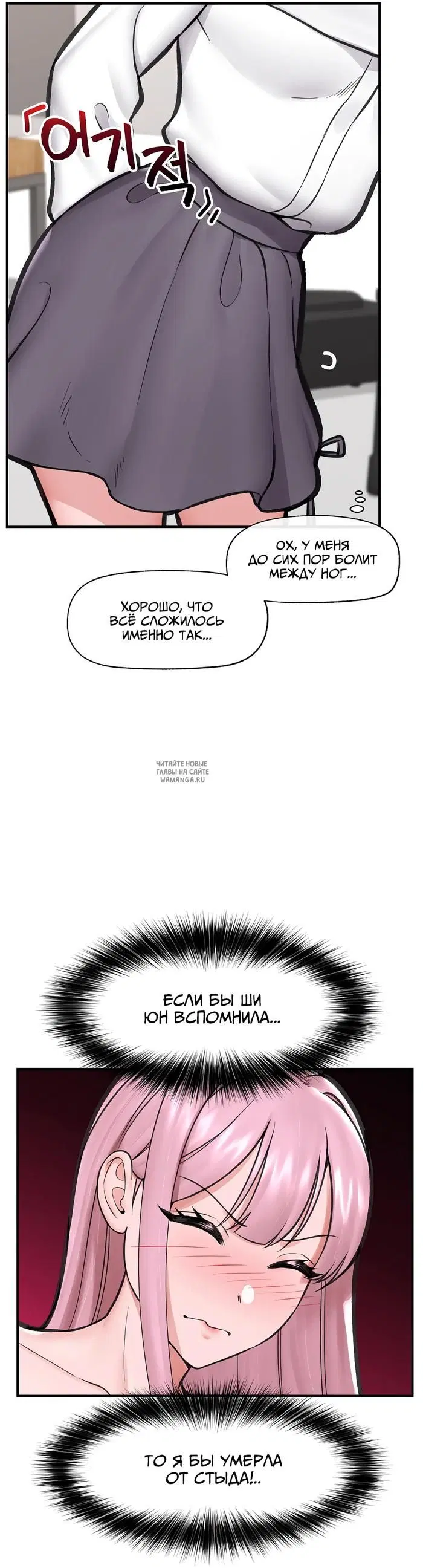 Page 39.000
