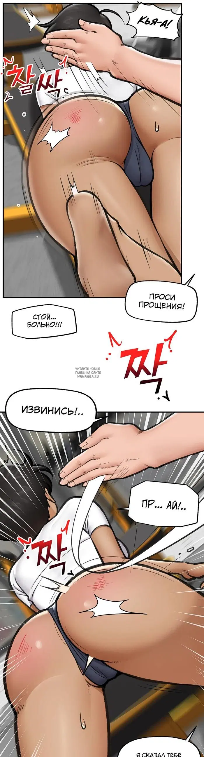 Page 39.000