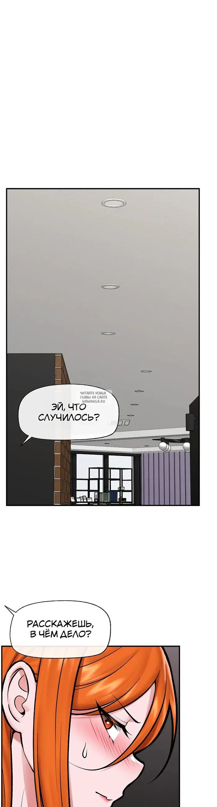 Page 39.000