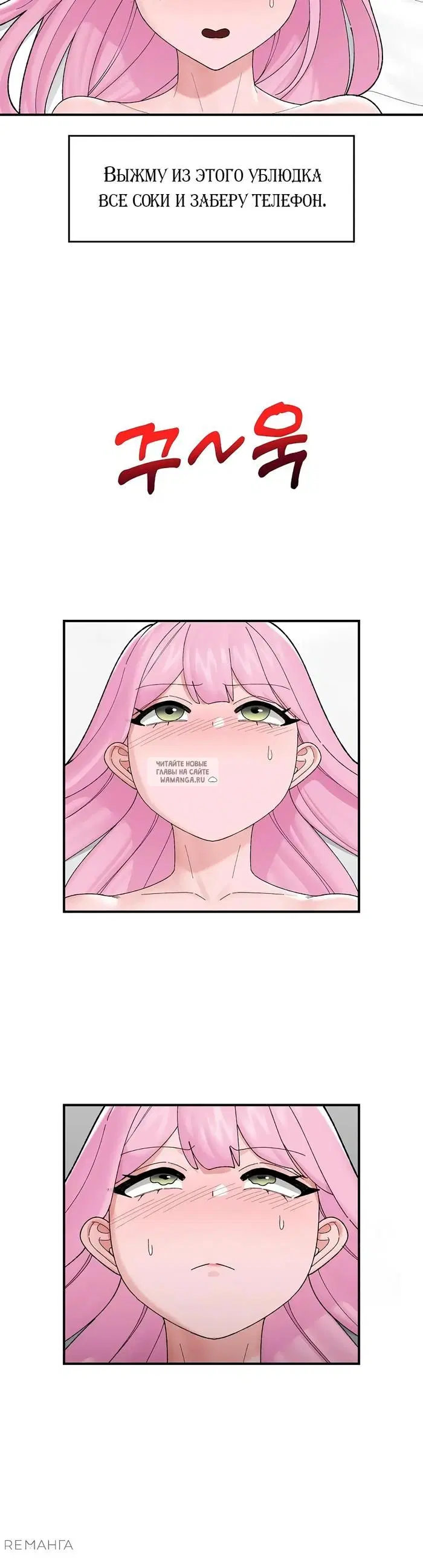Page 39.000