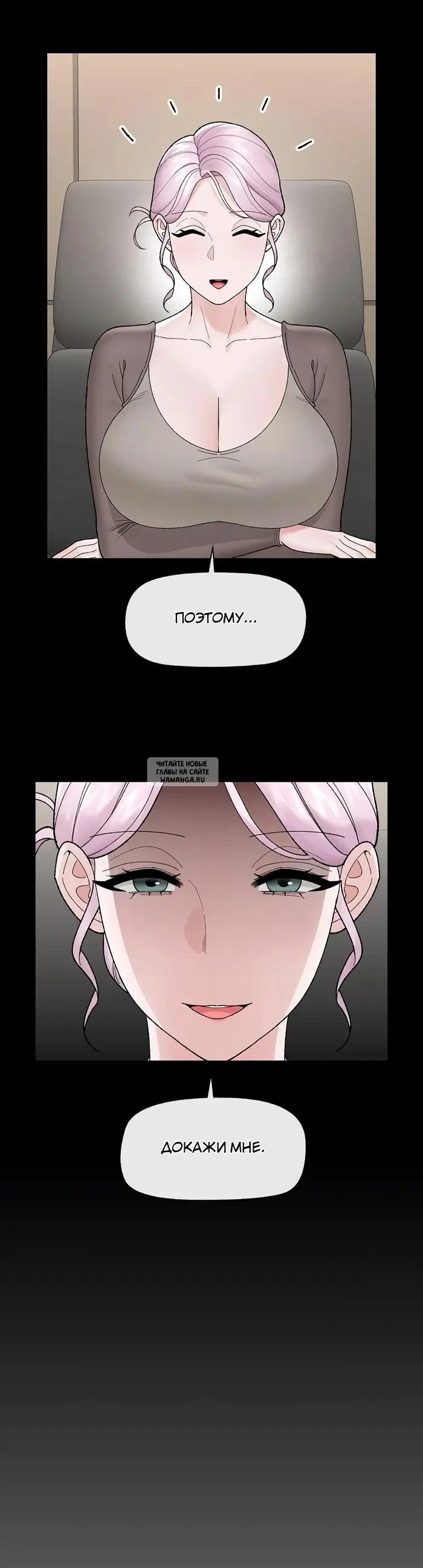 Page 39.000