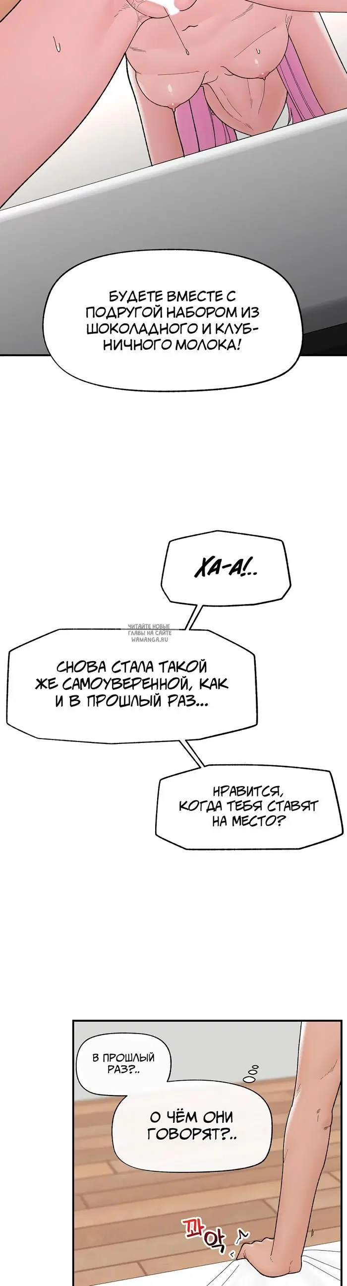 Page 39.000