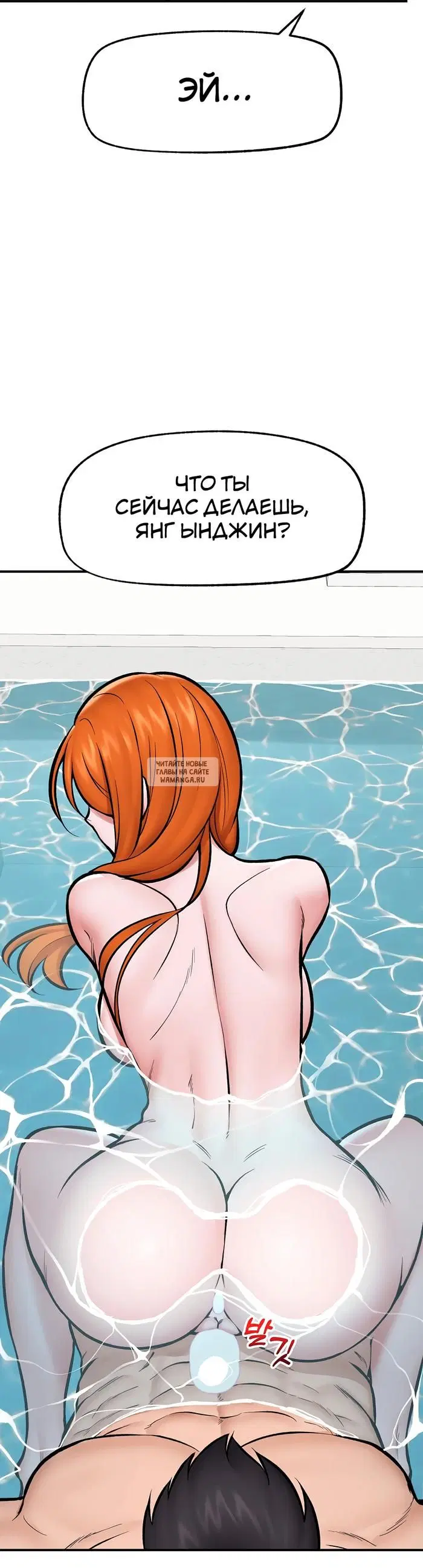 Page 39.000