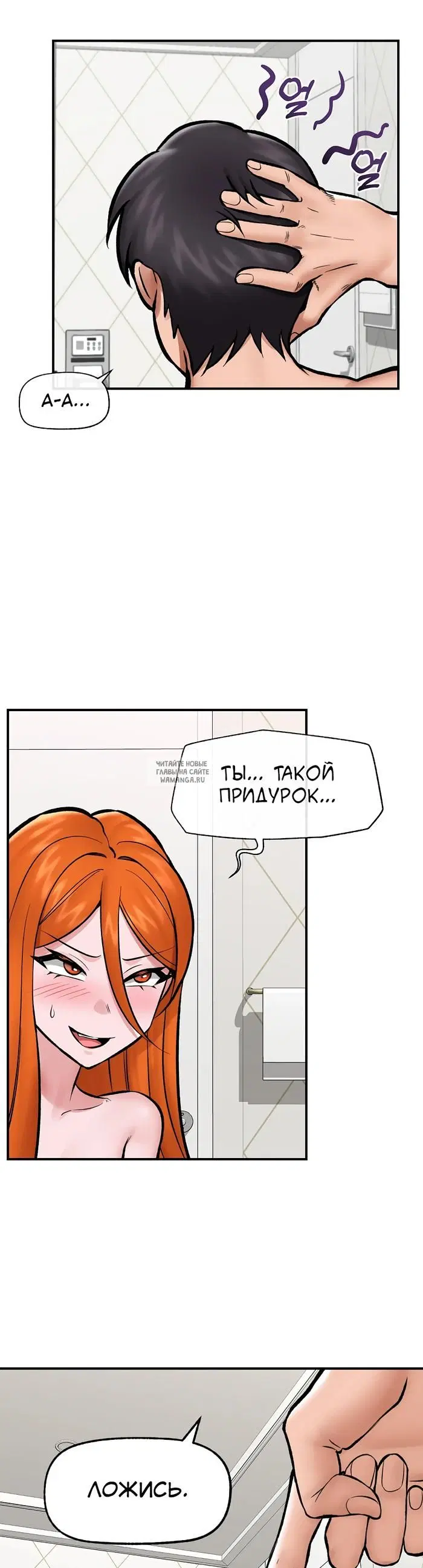 Page 39.000