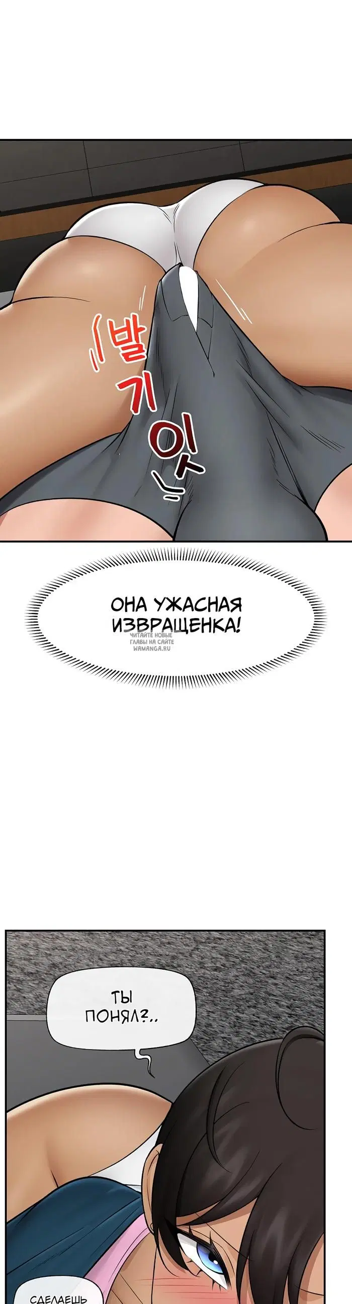 Page 39.000