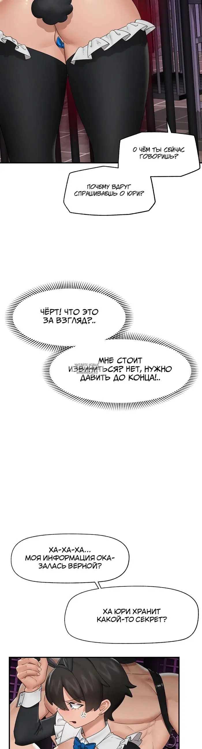 Page 39.000