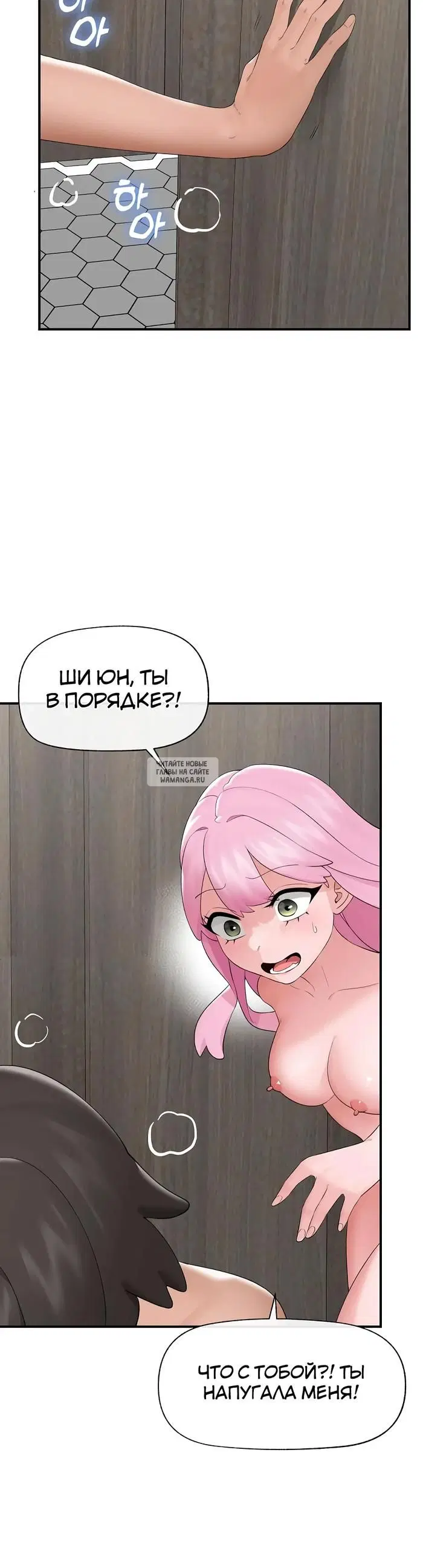 Page 39.000