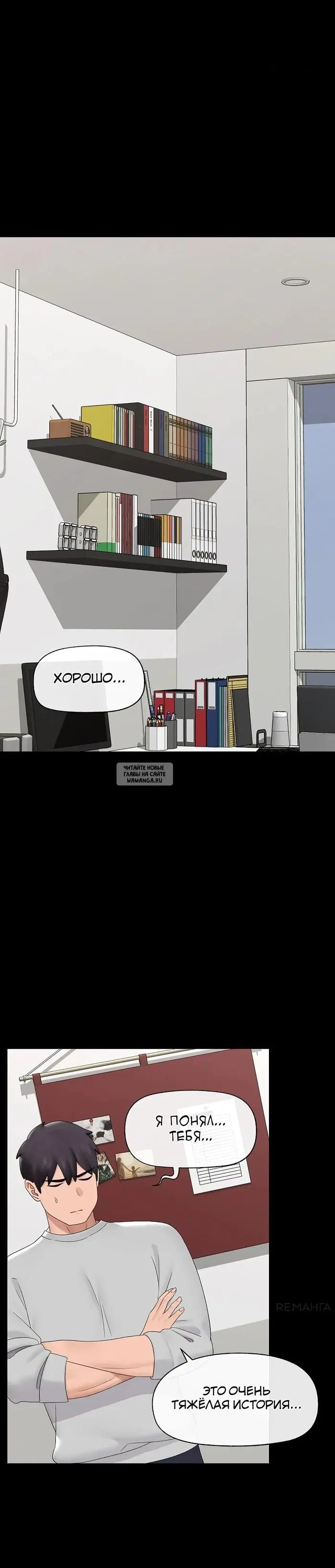 Page 39.000