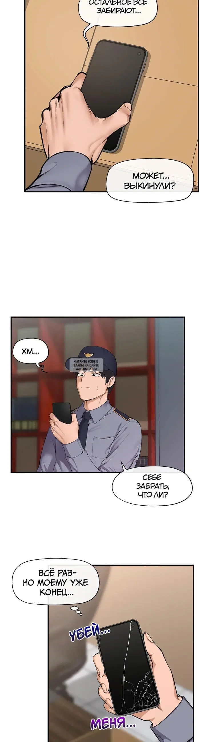 Page 30.000