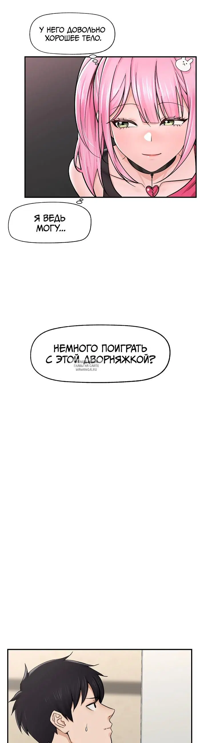 Page 30.000