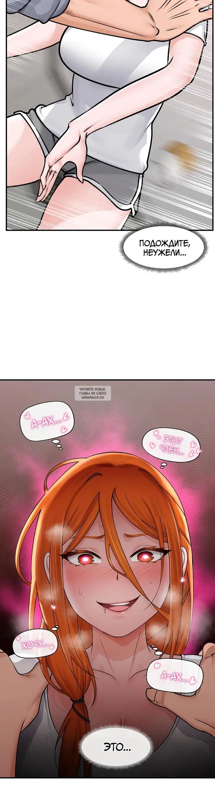 Page 30.000