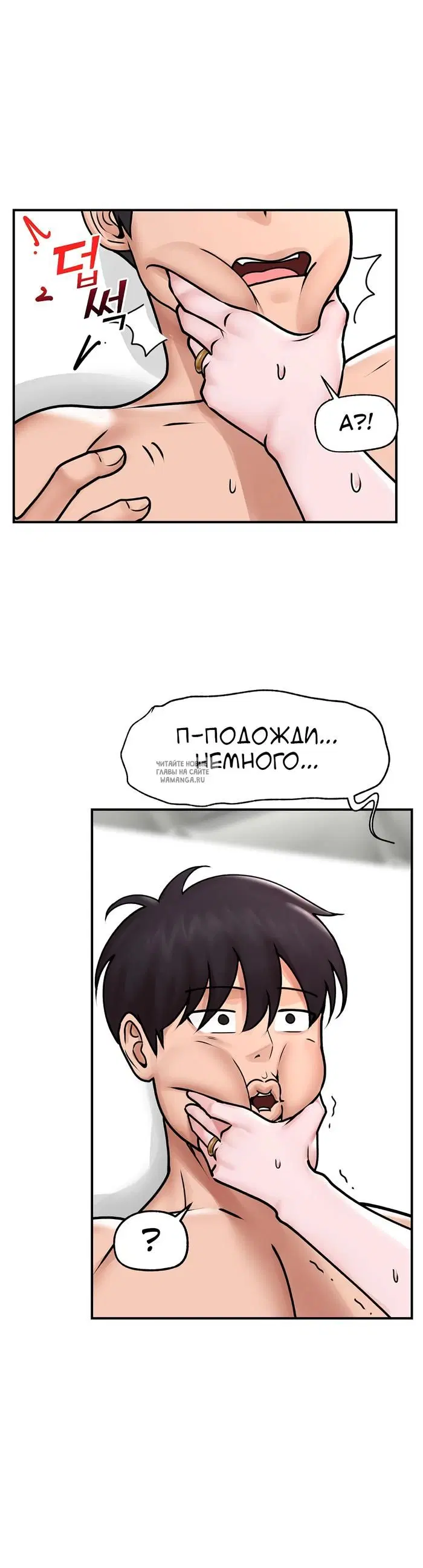 Page 30.000