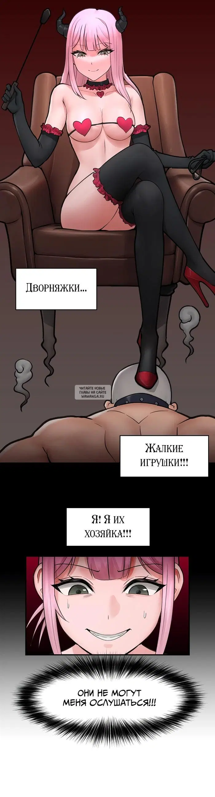Page 30.000