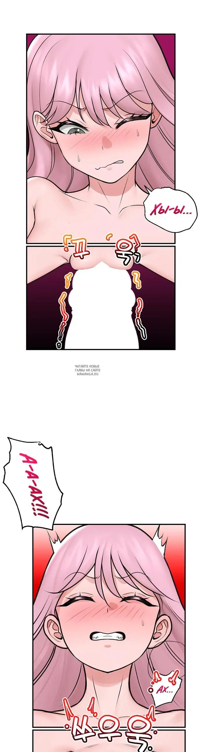 Page 30.000