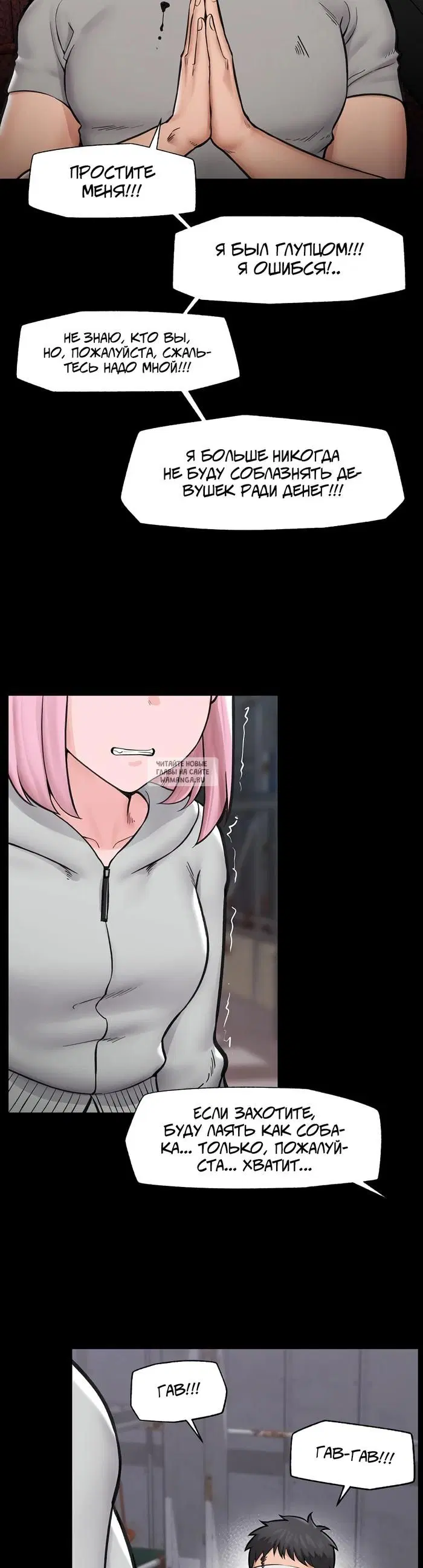 Page 30.000