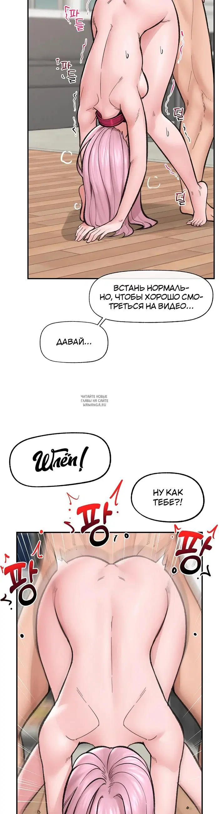 Page 30.000