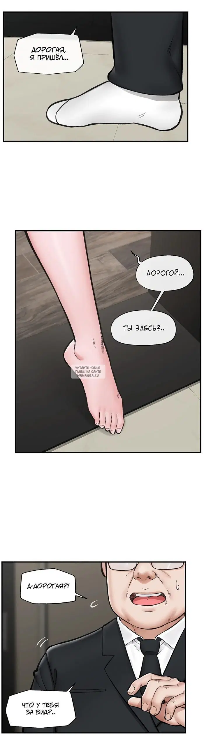 Page 30.000