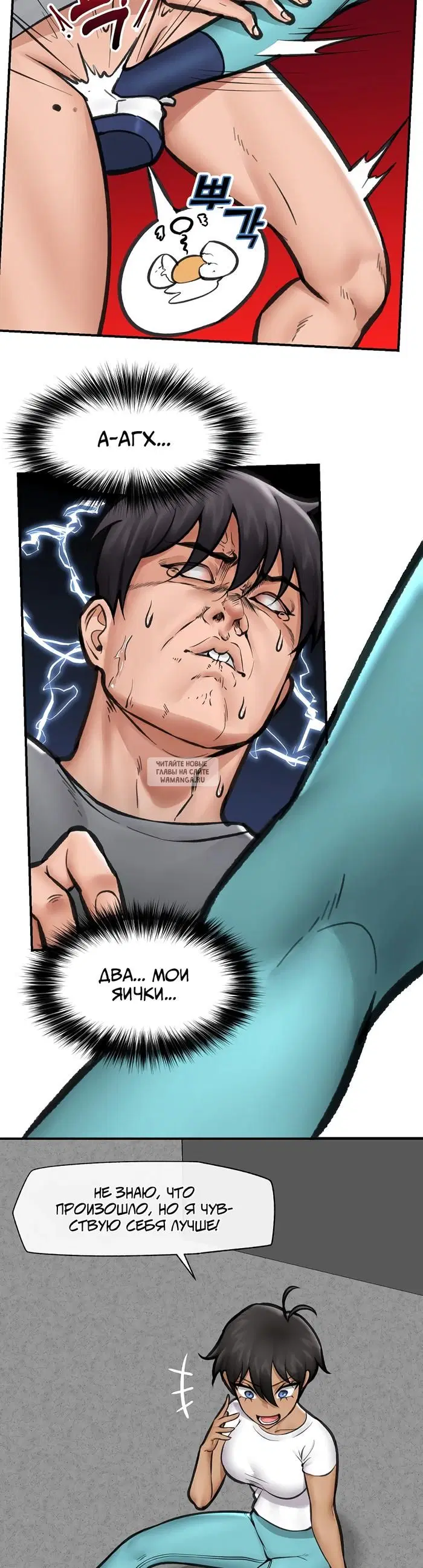 Page 30.000