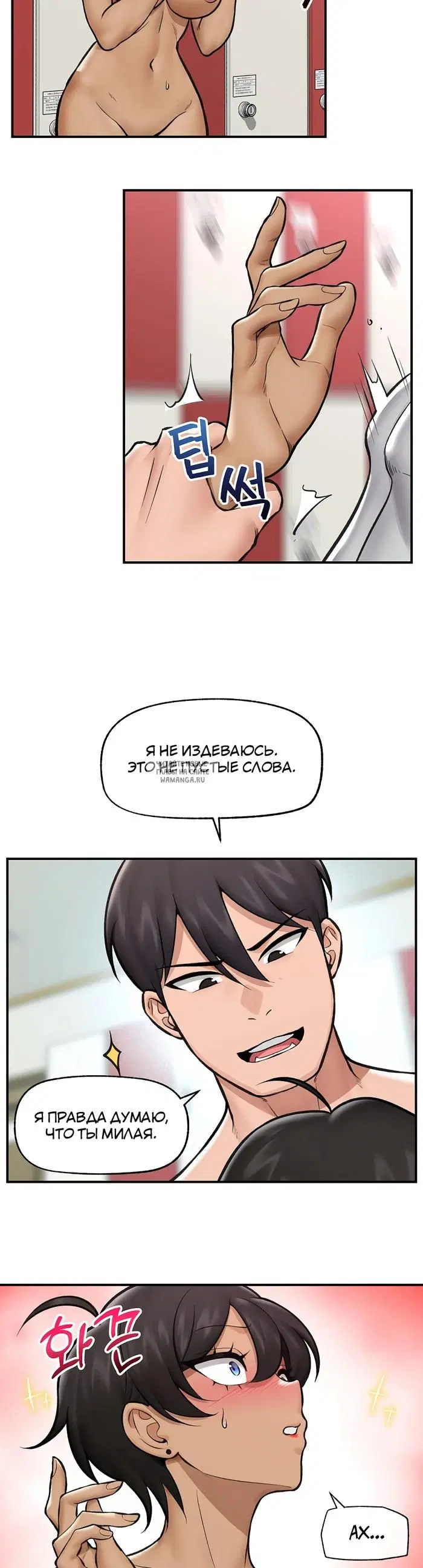 Page 30.000