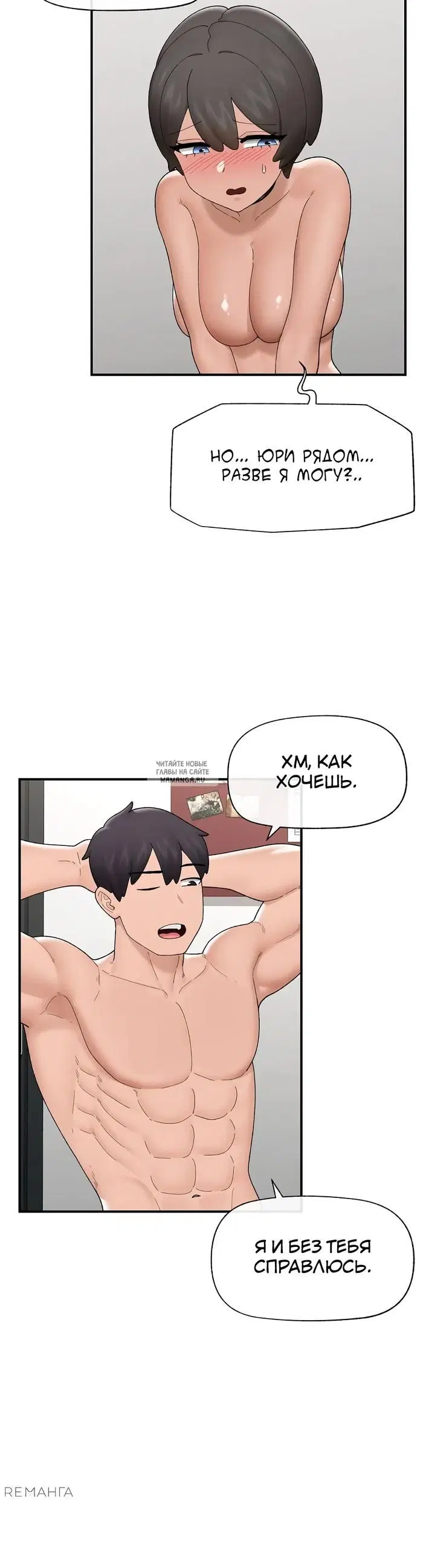 Page 30.000