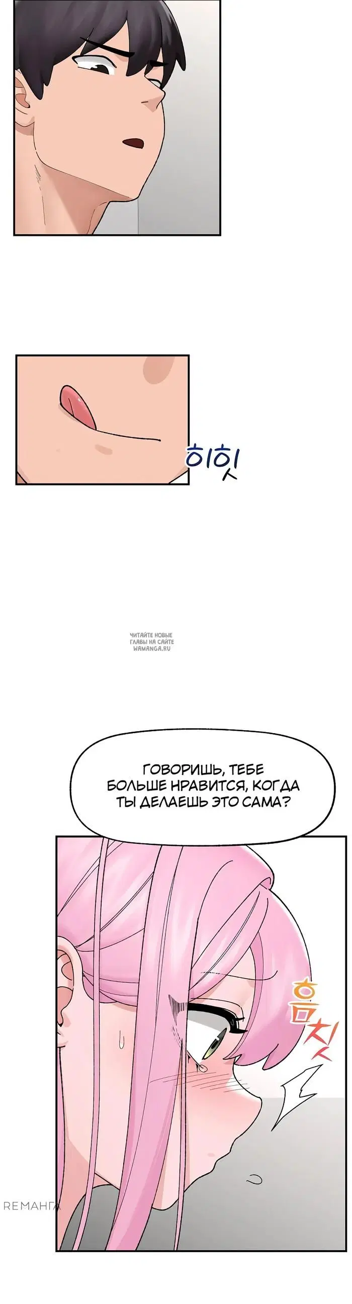 Page 30.000