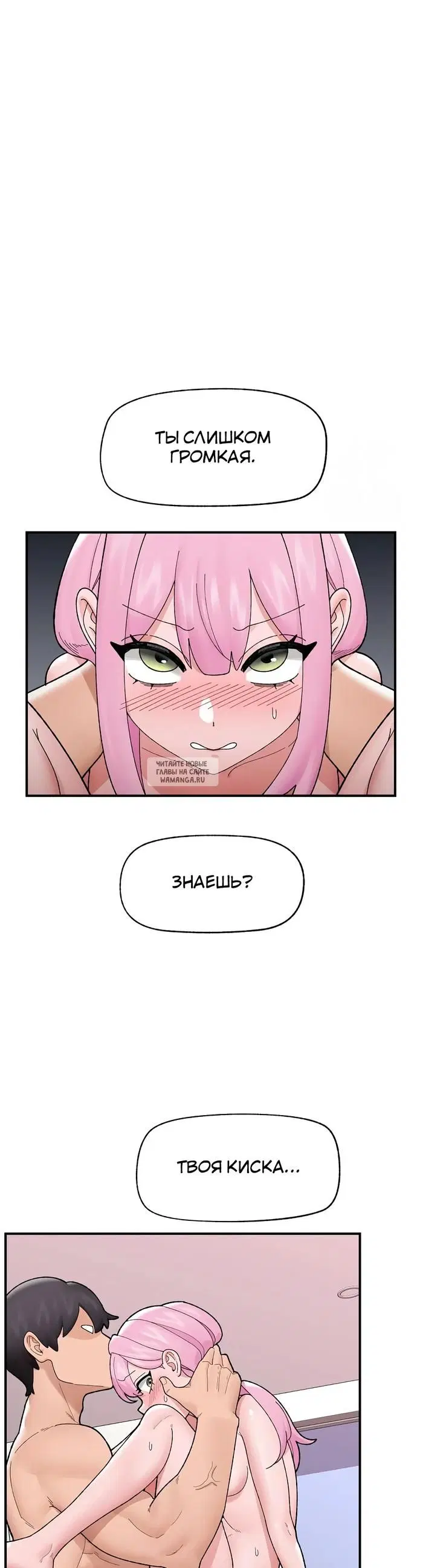 Page 30.000