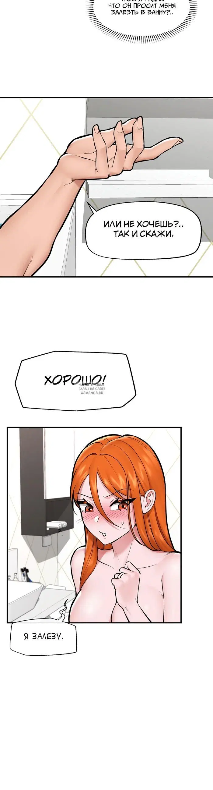 Page 30.000