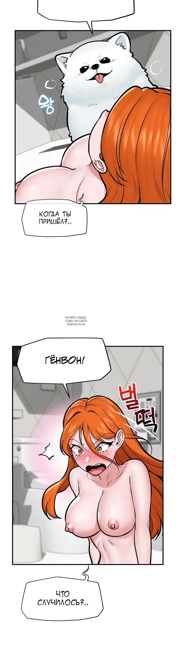 Page 30.000