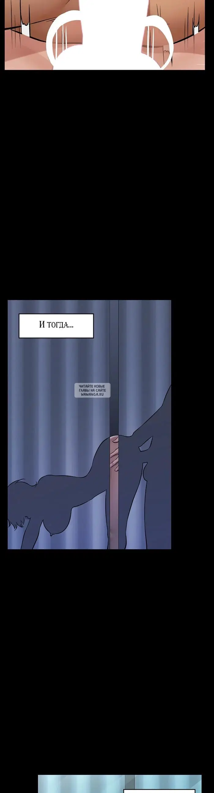 Page 30.000