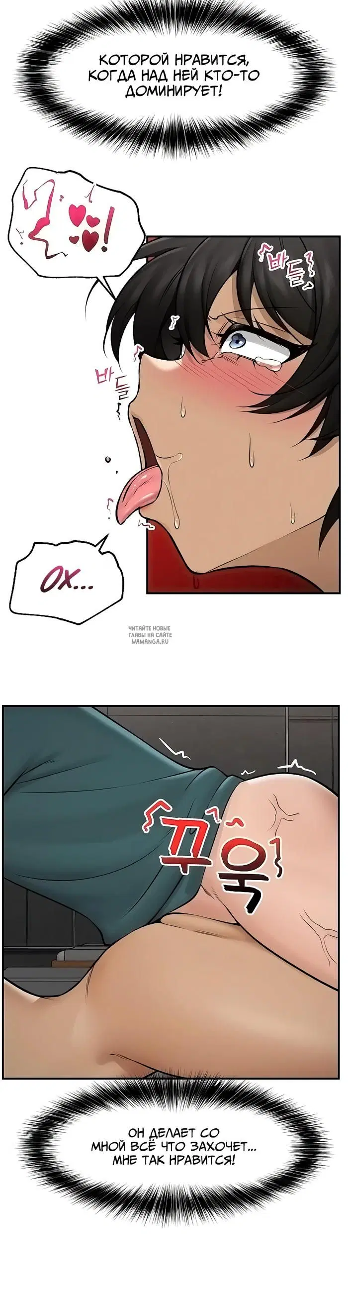 Page 30.000
