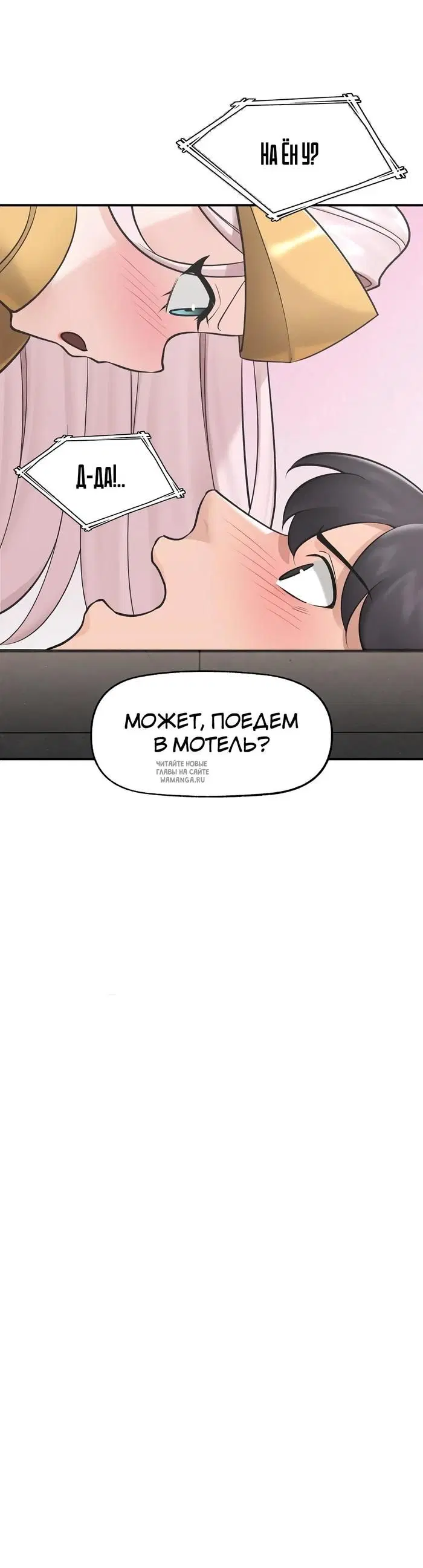 Page 30.000
