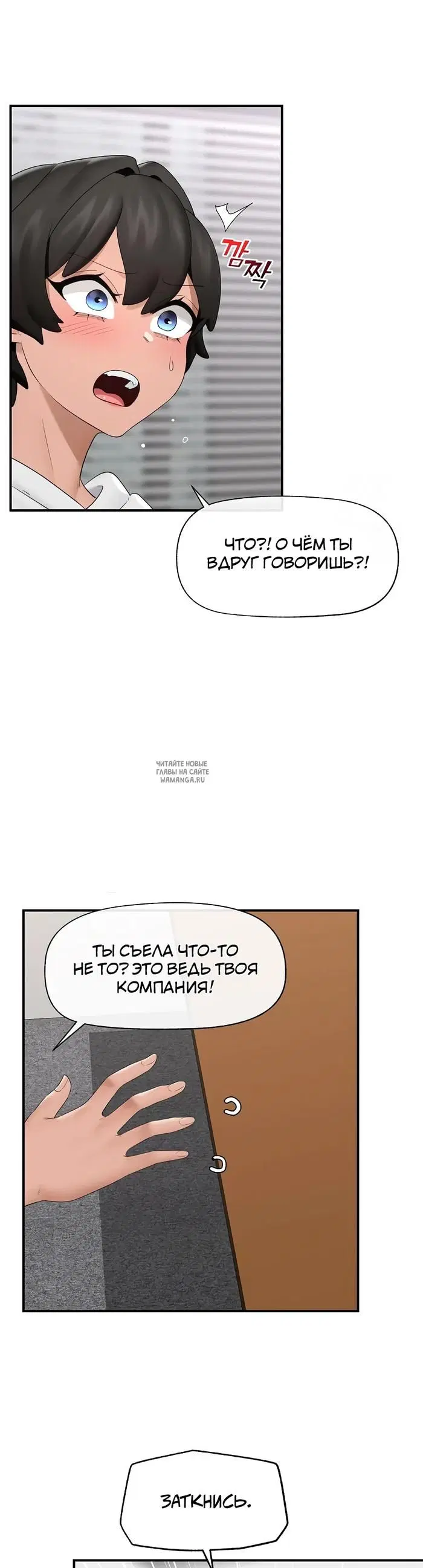 Page 30.000