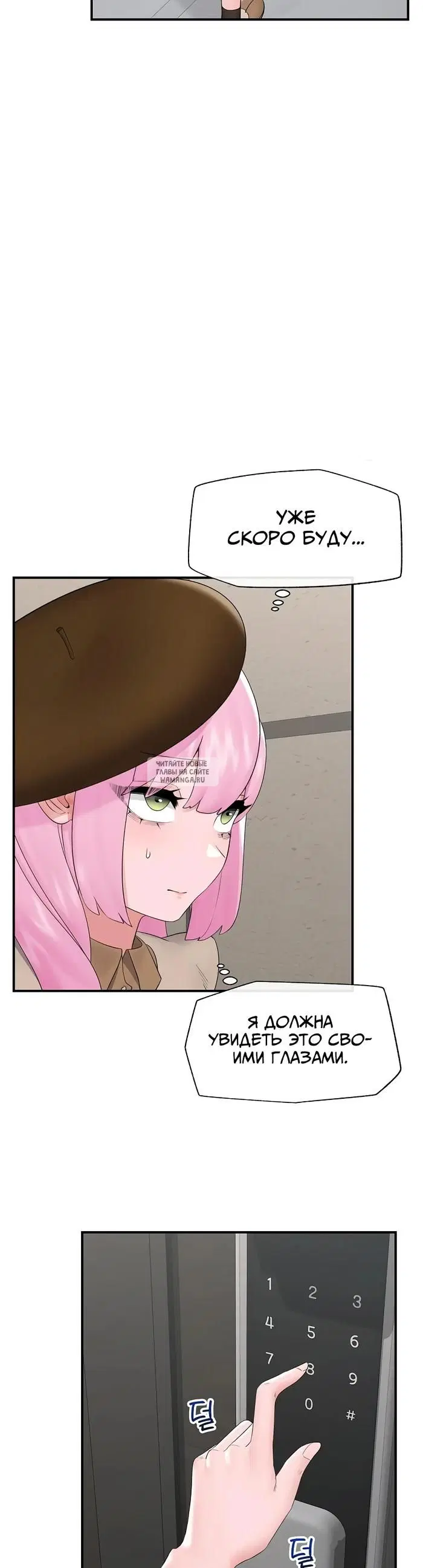 Page 30.000