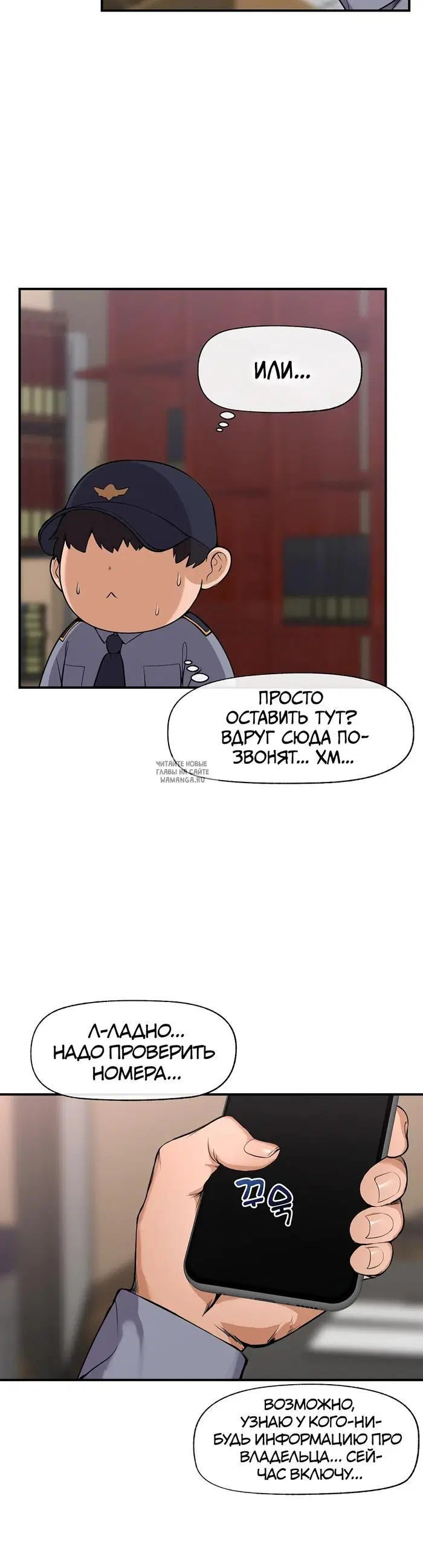 Page 31.000