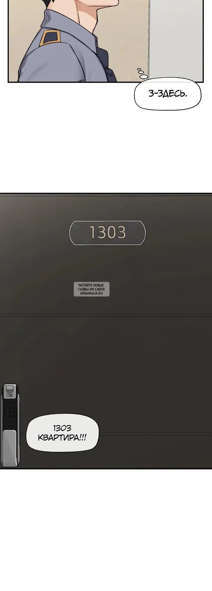Page 31.000