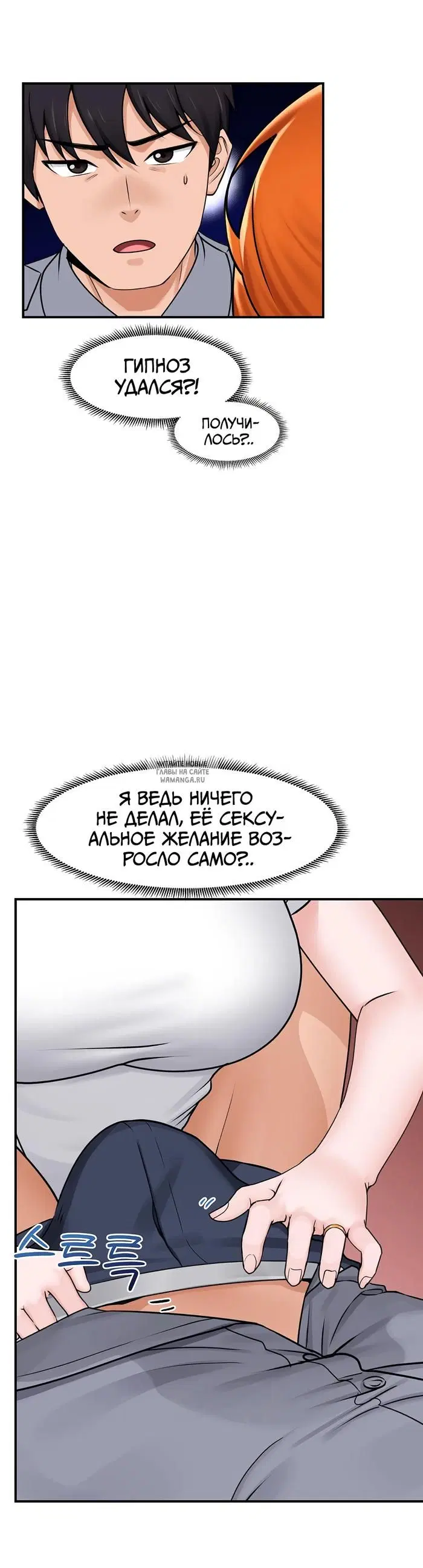 Page 31.000