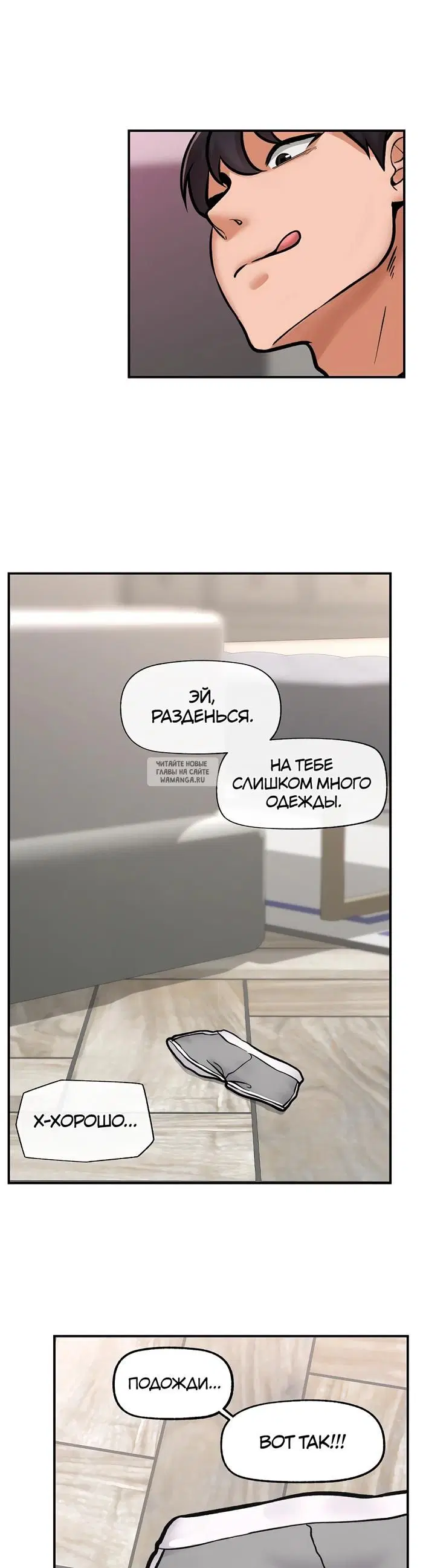 Page 31.000