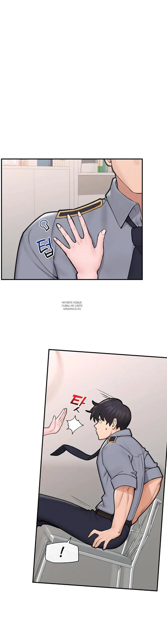 Page 31.000