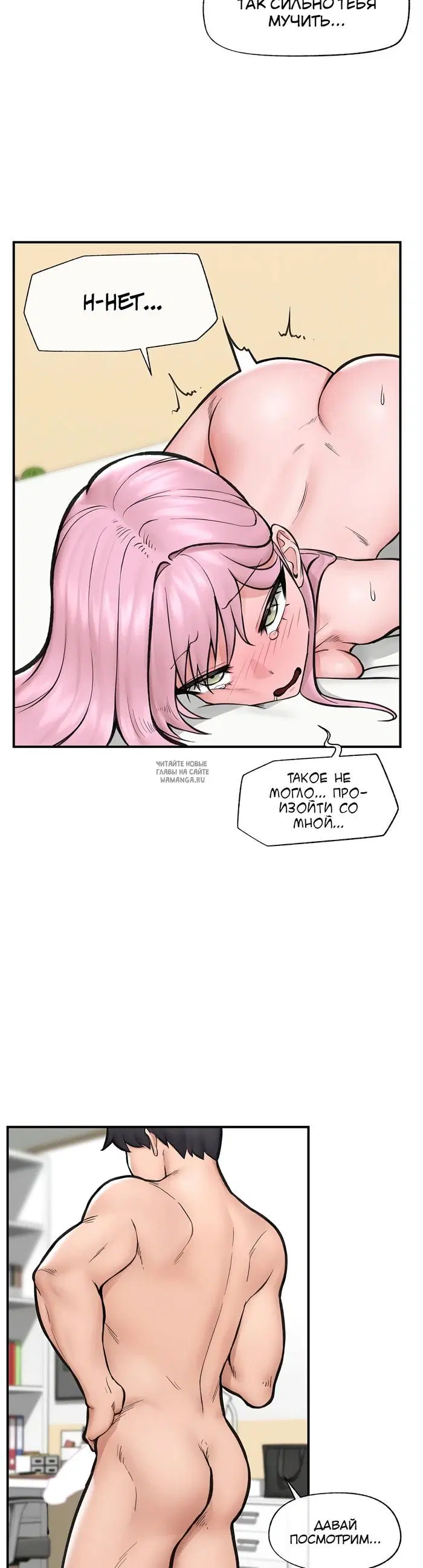 Page 31.000