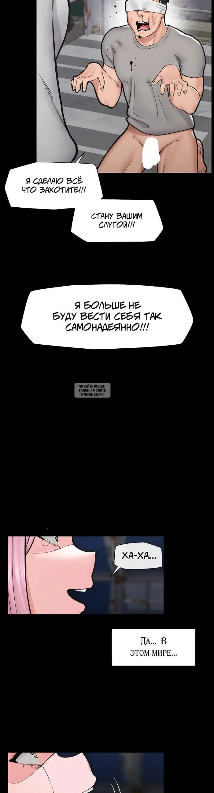 Page 31.000