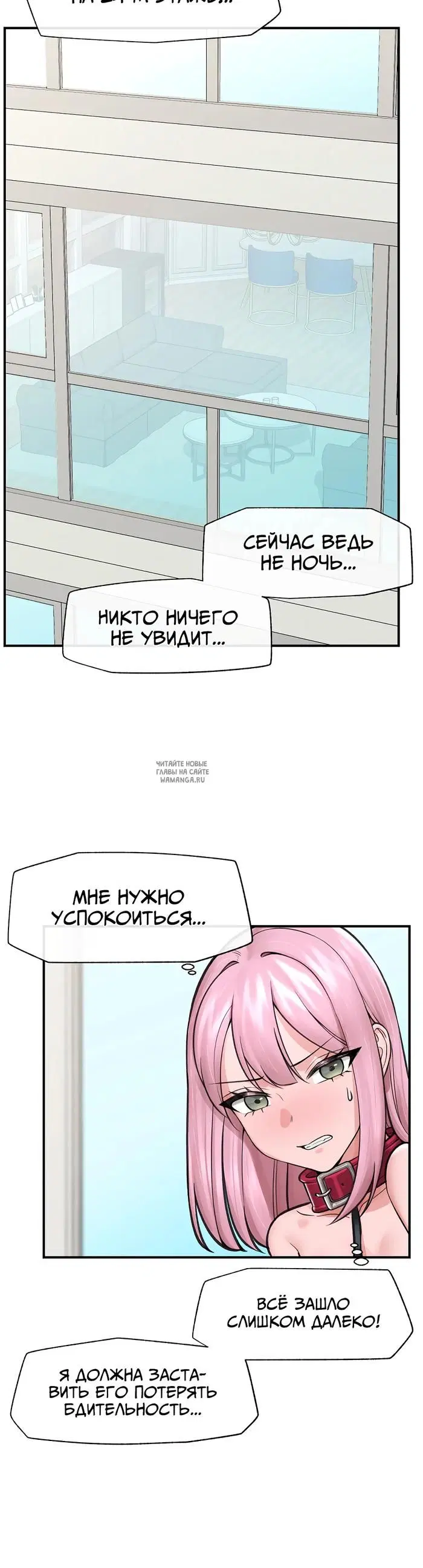 Page 31.000
