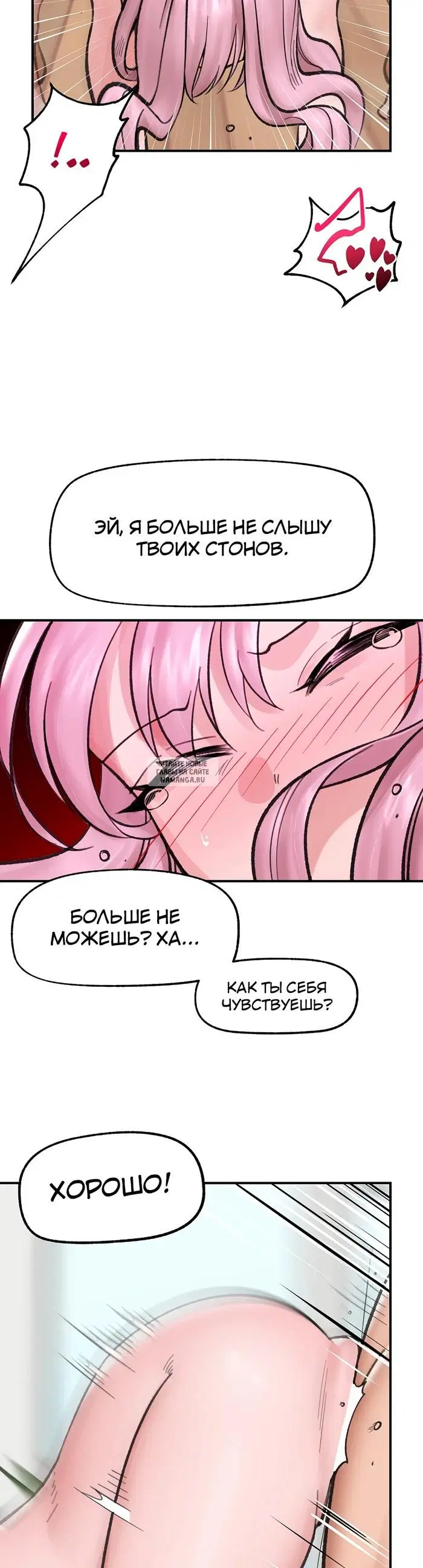Page 31.000