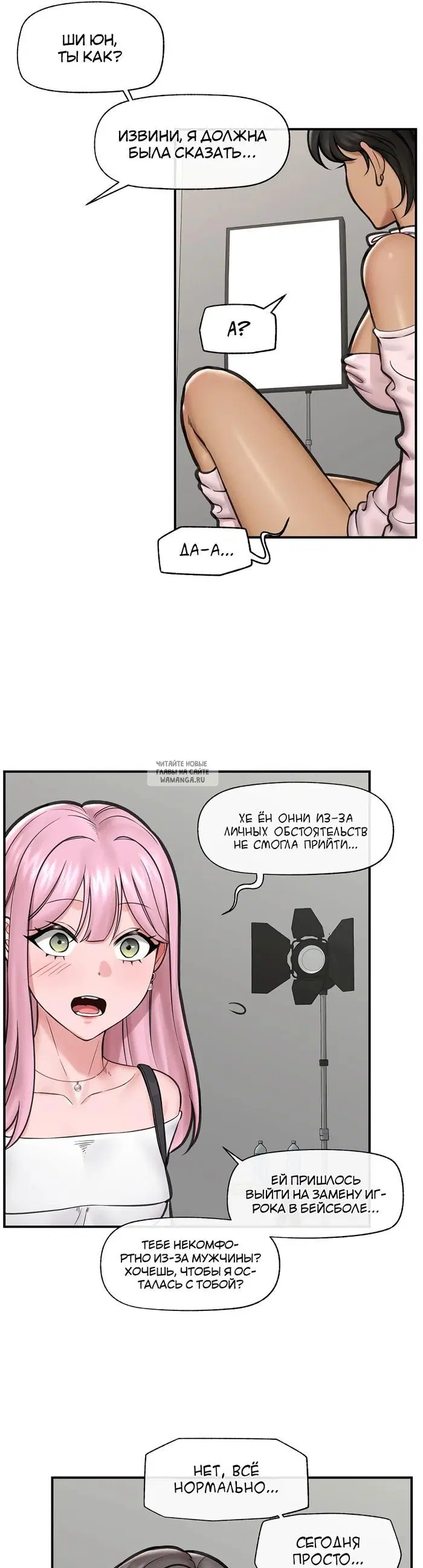 Page 31.000